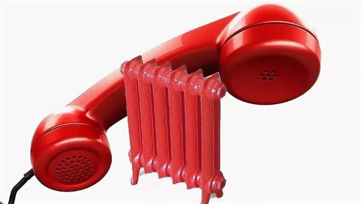 Гражданам была организована горячая линия по вопросам отопления.