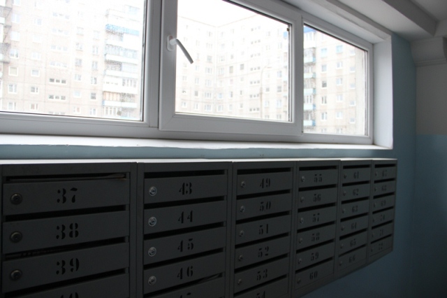 Как повысить энергоэффективность МКД