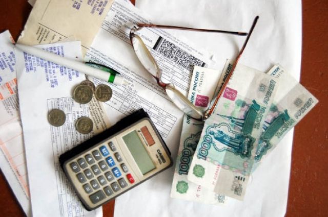 Уезжаете в отпуск? Сэкономьте на коммуналке!