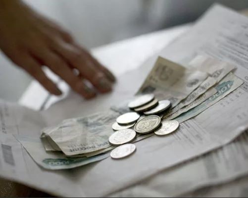 Как потребовать списать пени за ЖКУ