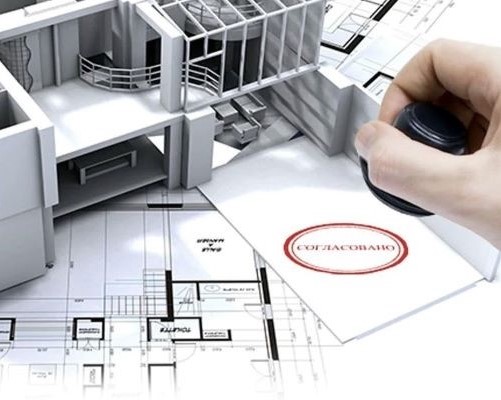 Перепланировка в квартире: особенности