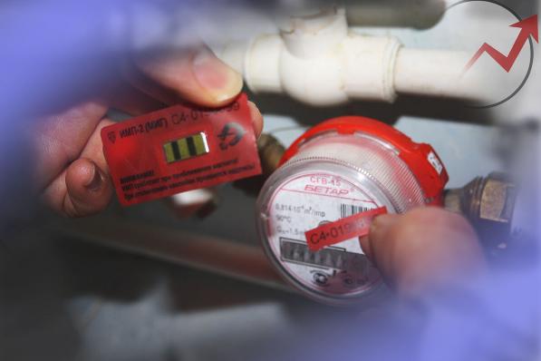 Не штрафом единым: чем грозит срыв пломбы на счетчике