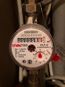 Поверка счетчиков воды