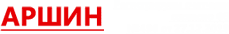 Регистрируем счетчик в АРШИН