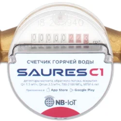 Установка счетчика воды Saures