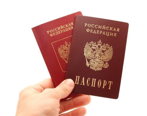 Жизнь без регистрации: последствия