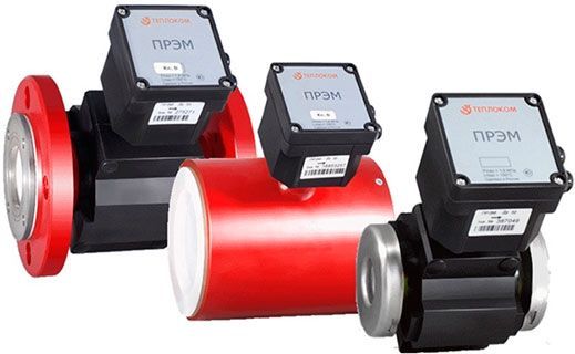 Установка электромагнитного преобразователя расхода ПРЭМ в Москве