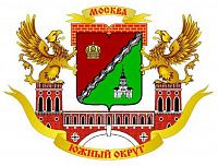 Замена счетчиков воды  в ЮАО