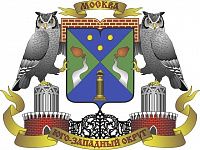 Замена счетчиков воды  в ЮЗАО