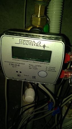 Установка теплосчетчиков